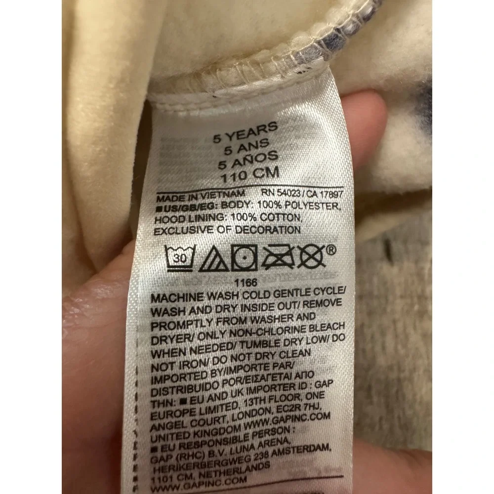 GAP soft sherpa